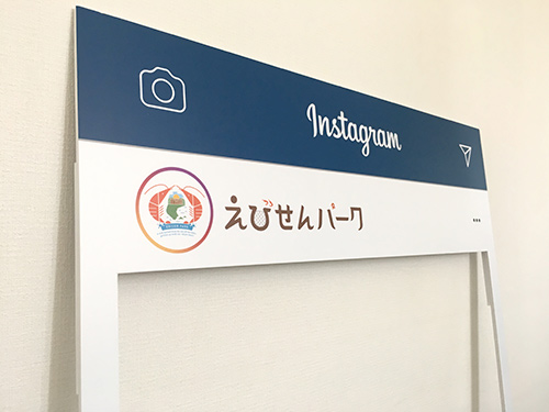 インスタグラム　パネル