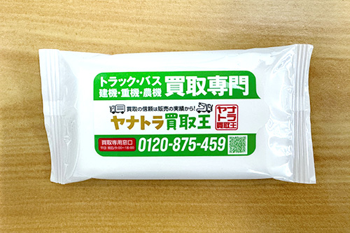 ウェットティッシュ