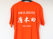 自動車関連スタッフTシャツ